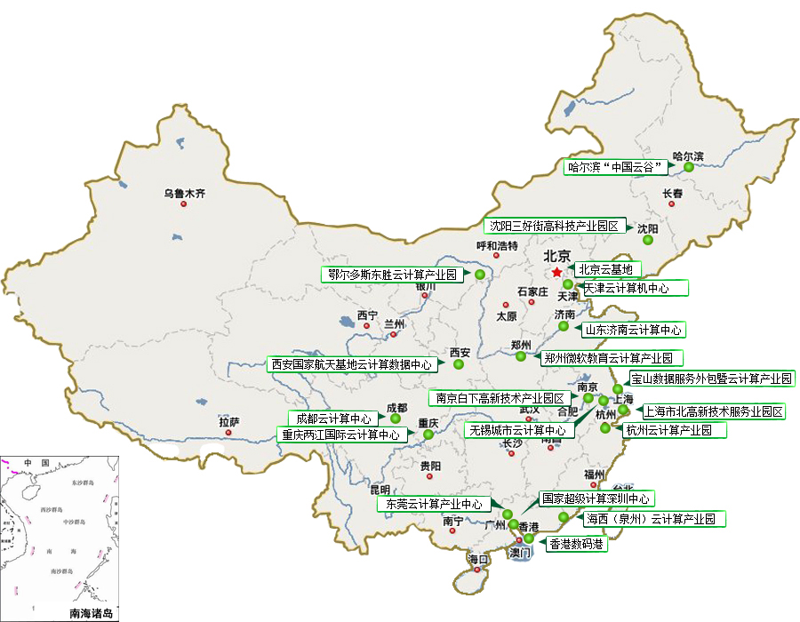 中國云計(jì)算大勢圖